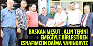 Başkan Üner’den Atatürk Sanayi Sitesine ziyaret